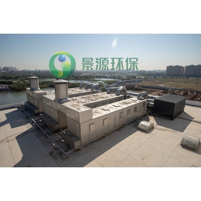 禪城區(qū)生豬定點(diǎn)屠宰及冷鏈配送一體化項(xiàng)目——車間除臭' />
